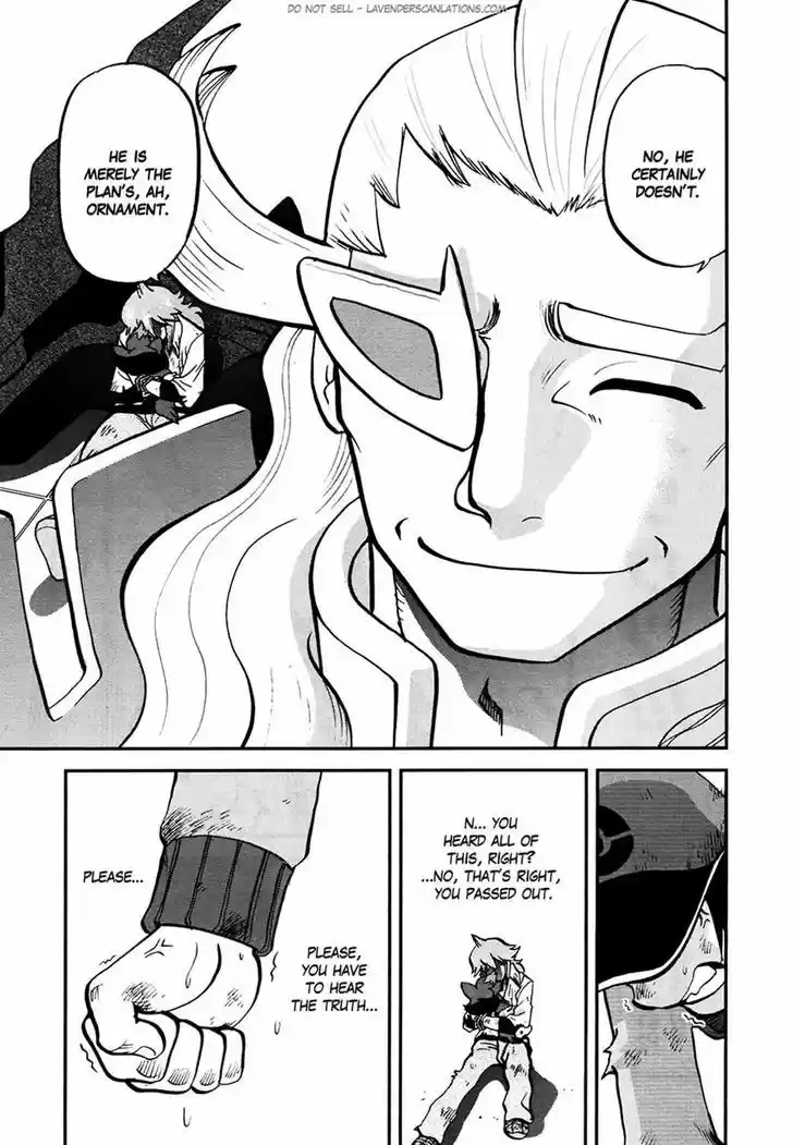 Pocket Monster Special 523