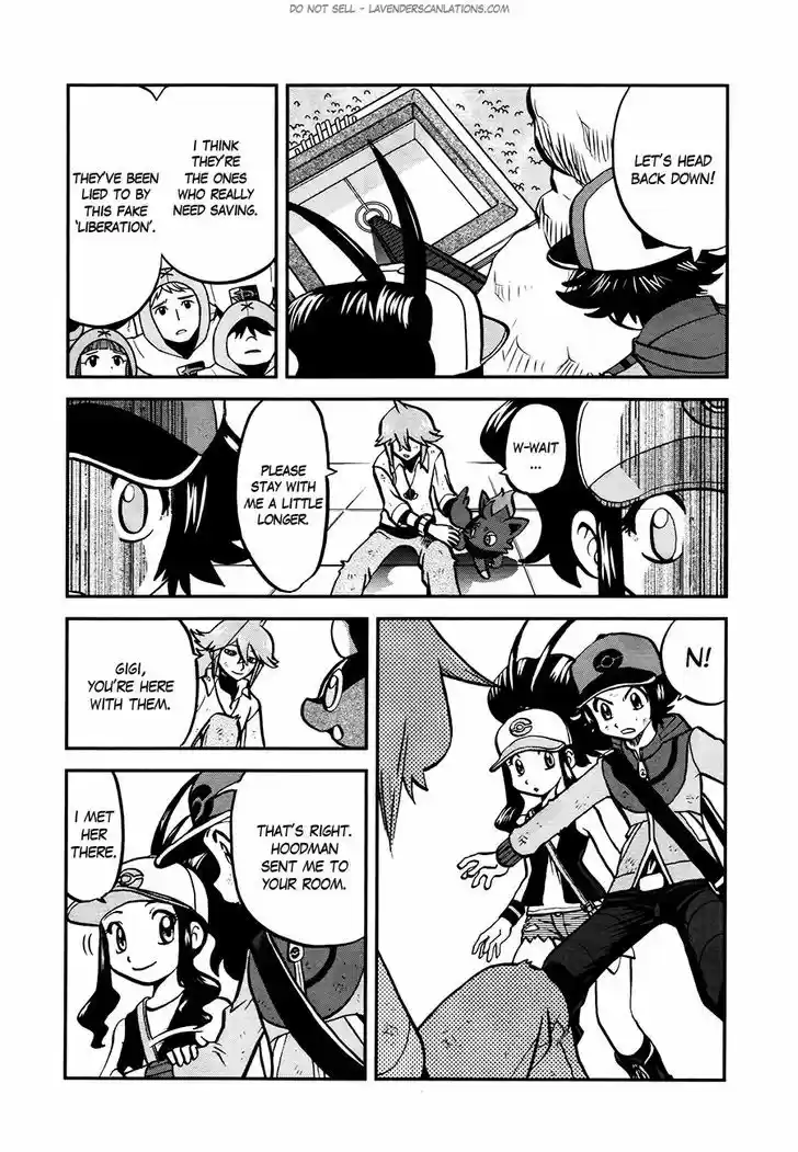 Pocket Monster Special 524