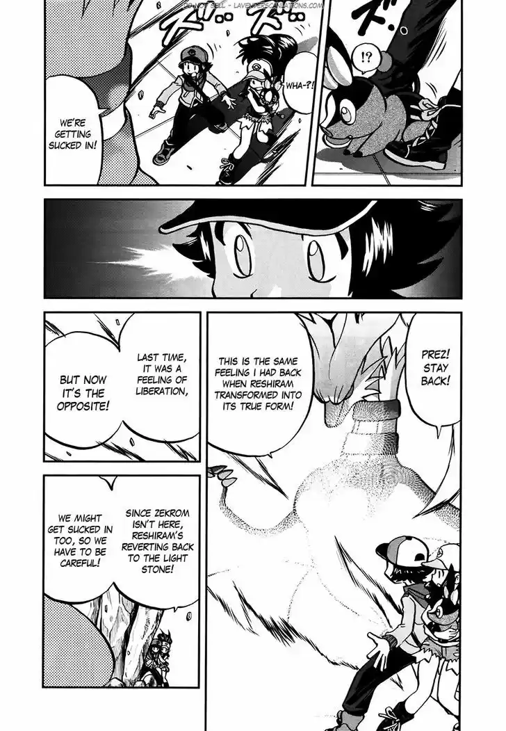 Pocket Monster Special 524.5