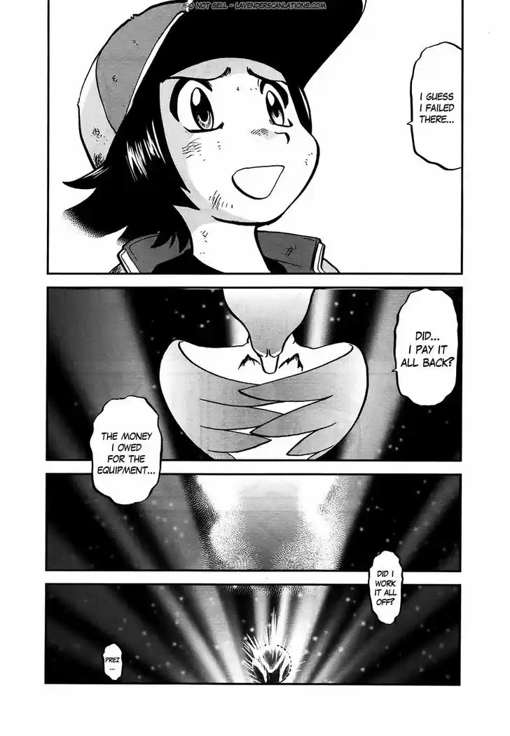 Pocket Monster Special 524.5