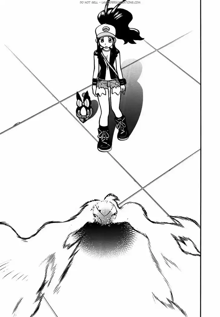 Pocket Monster Special 524.5