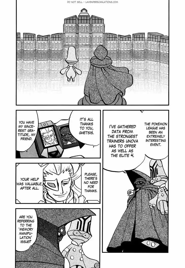 Pocket Monster Special 524.5