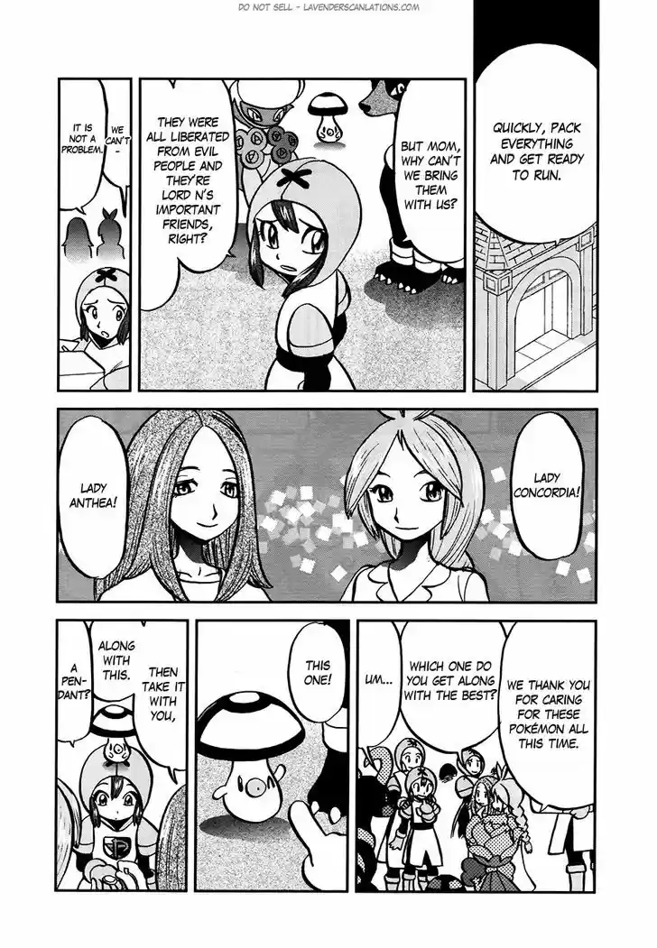 Pocket Monster Special 524.5