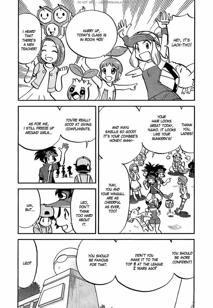 Pocket Monster Special 525