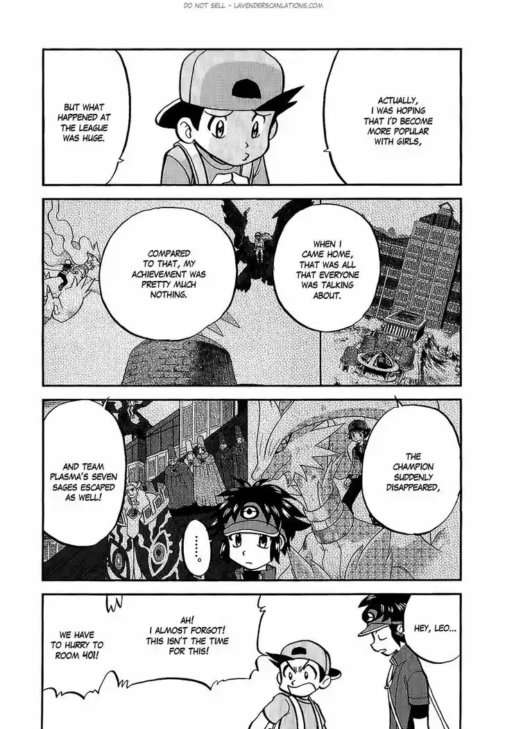 Pocket Monster Special 525