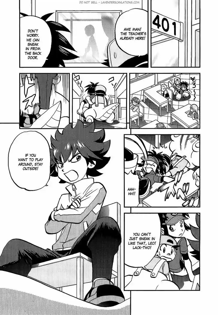 Pocket Monster Special 525