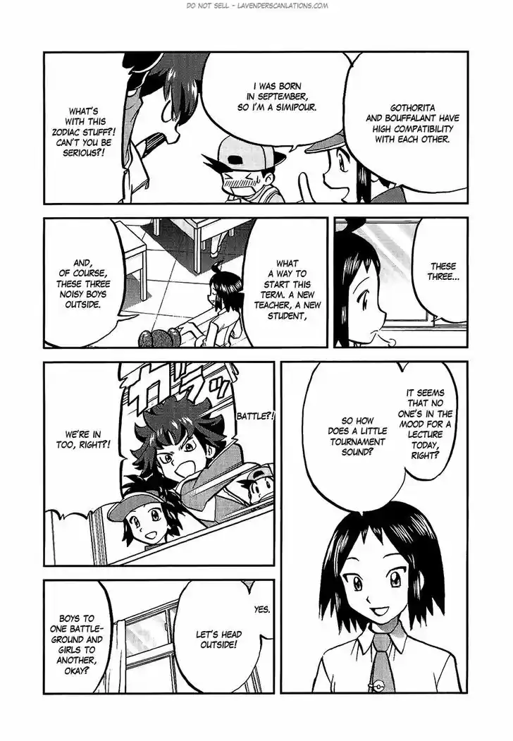 Pocket Monster Special 525