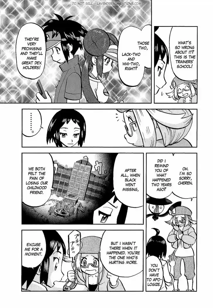 Pocket Monster Special 526