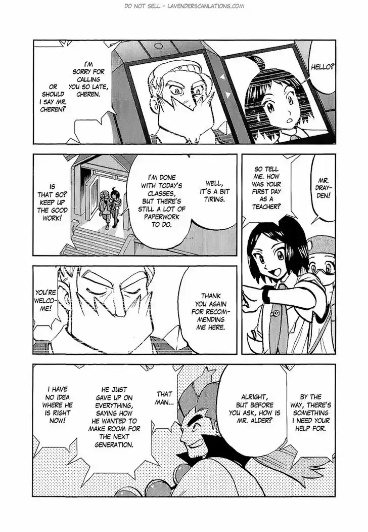 Pocket Monster Special 526