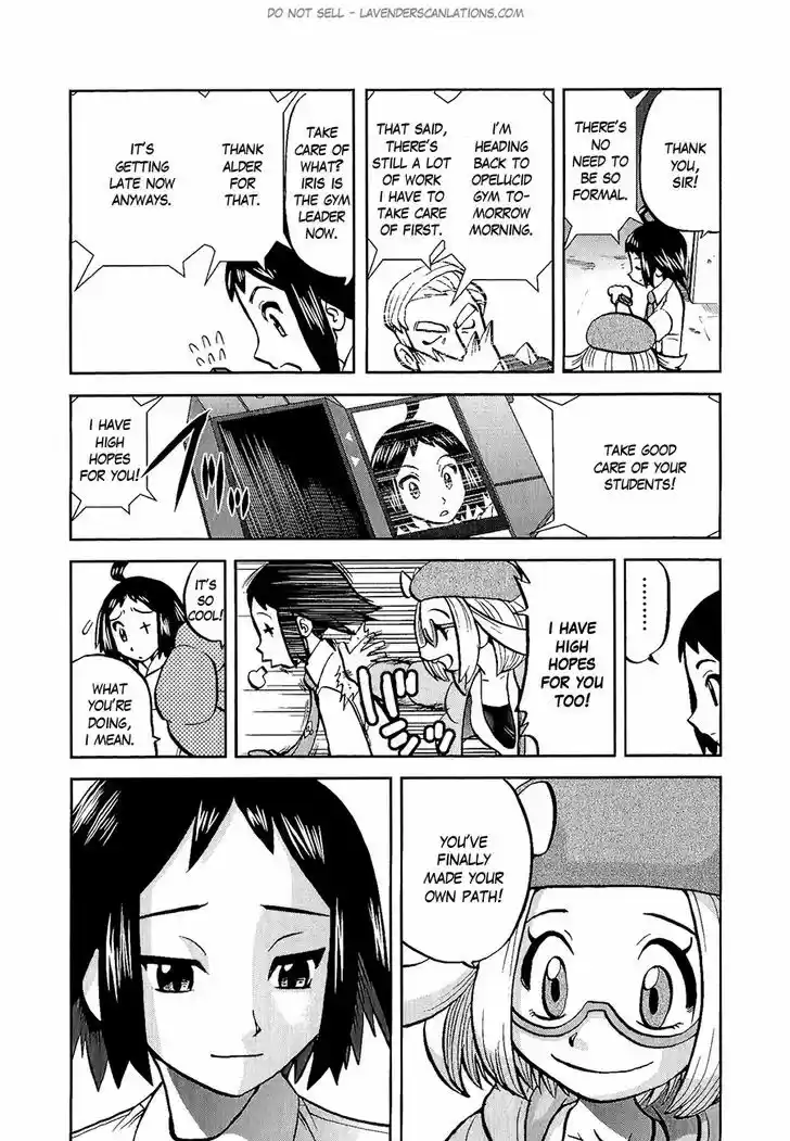 Pocket Monster Special 526