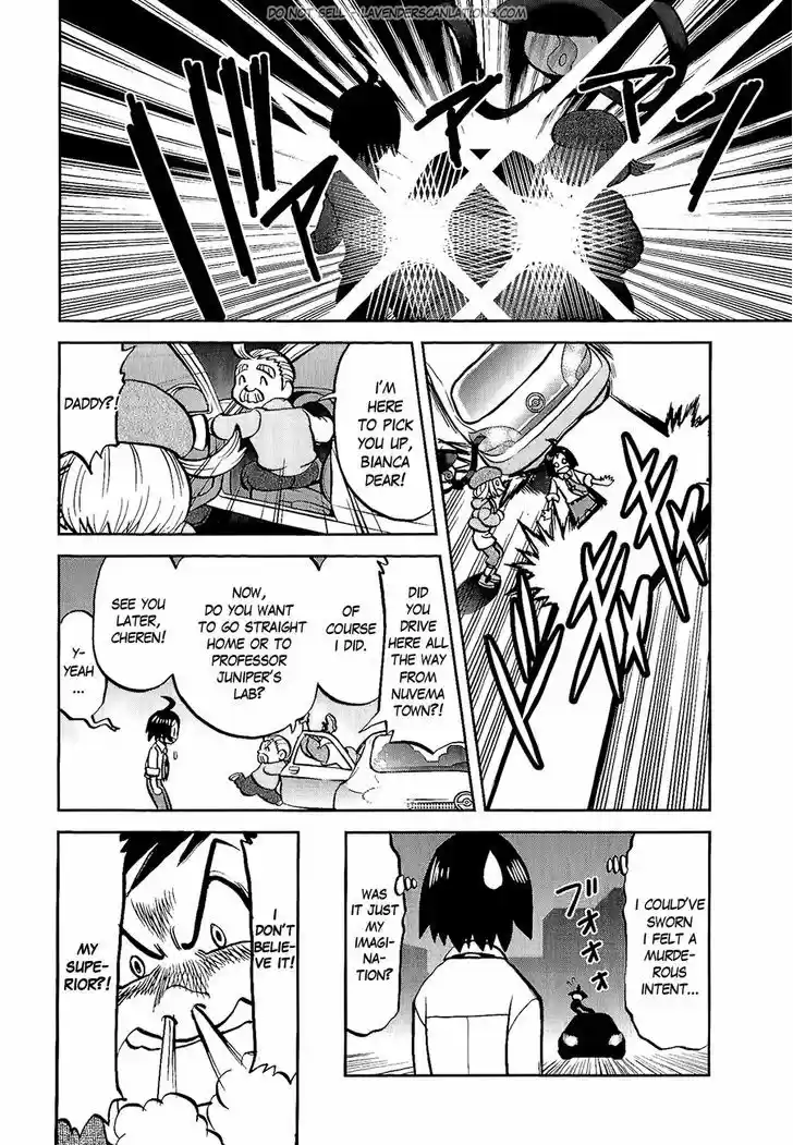 Pocket Monster Special 526