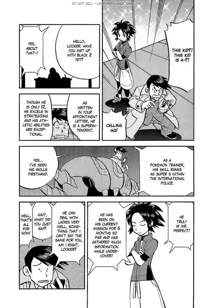 Pocket Monster Special 526