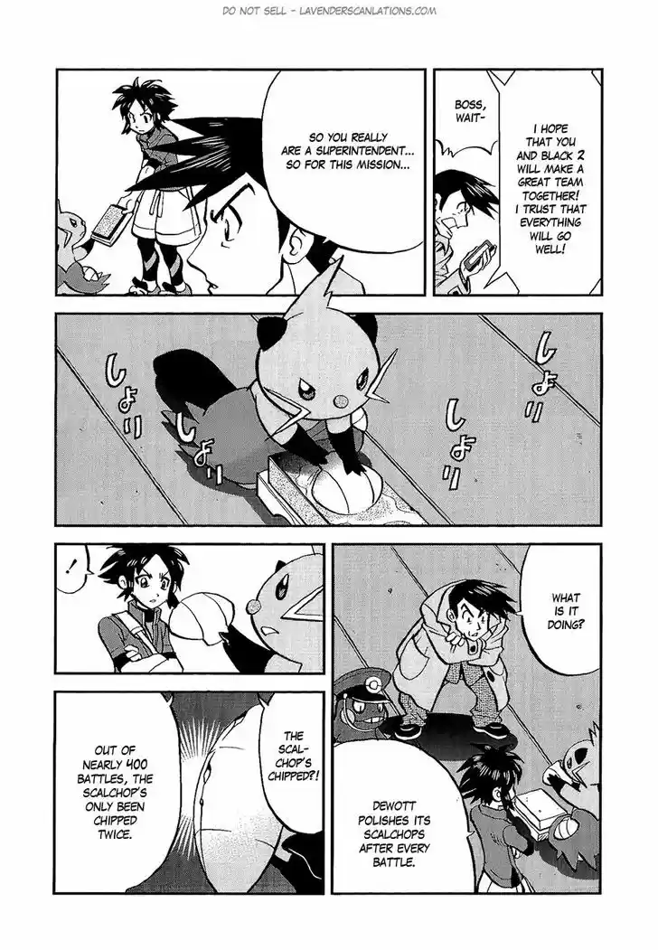 Pocket Monster Special 526