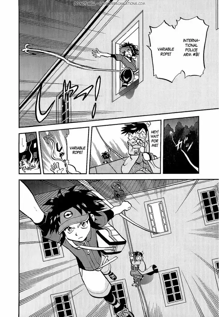 Pocket Monster Special 526