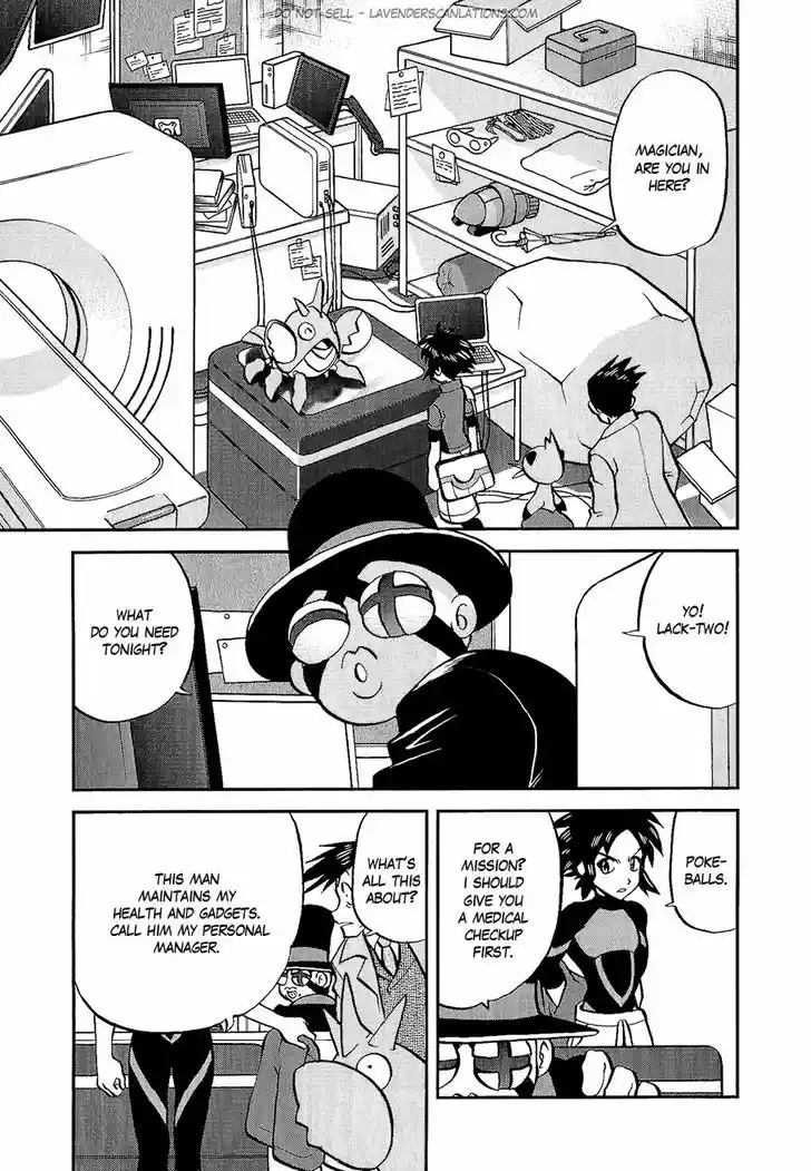 Pocket Monster Special 526