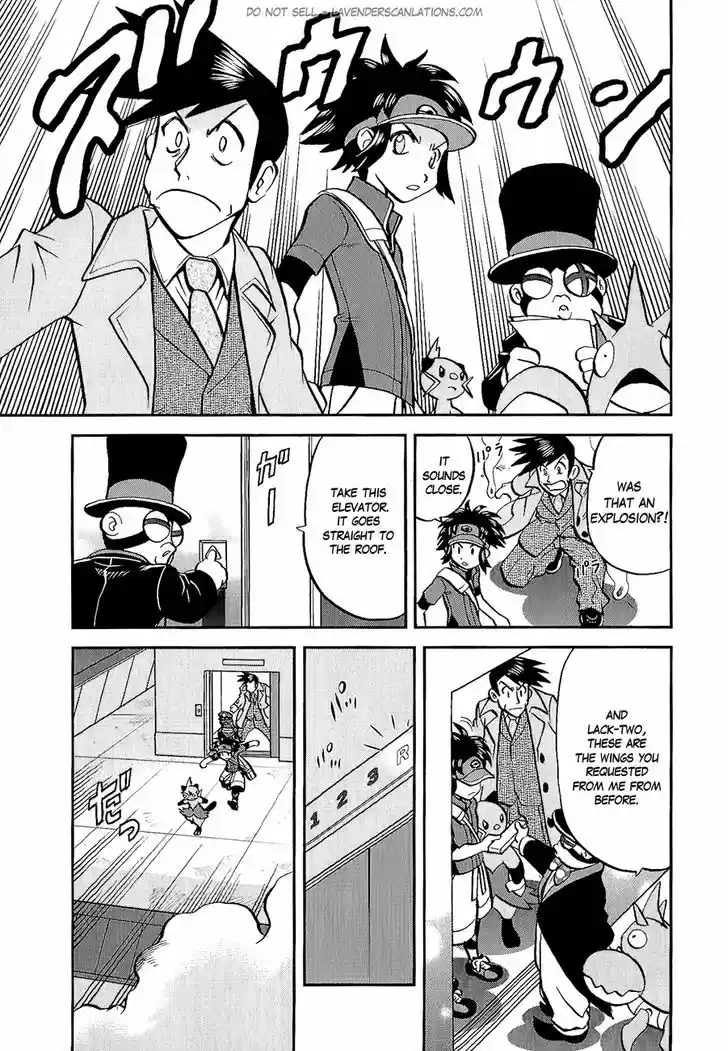 Pocket Monster Special 526