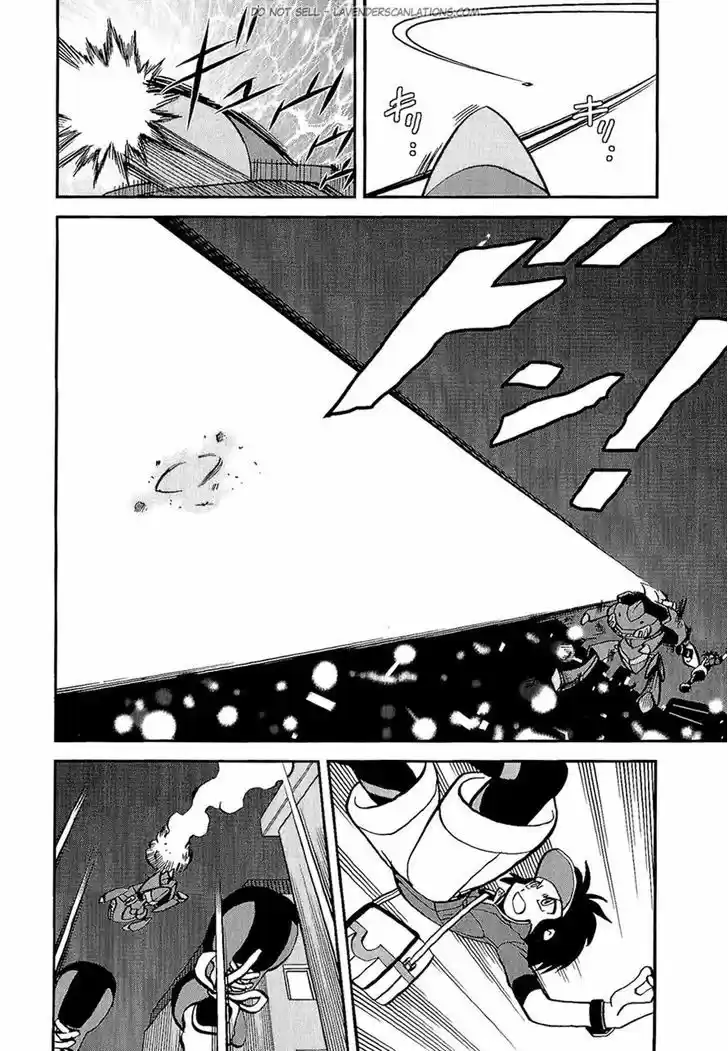 Pocket Monster Special 527