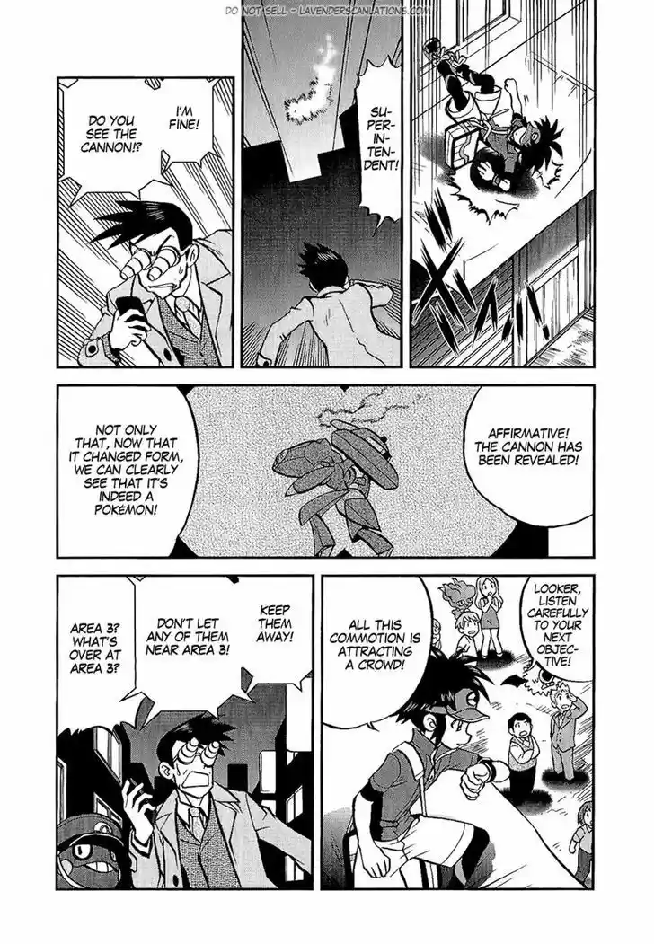 Pocket Monster Special 527