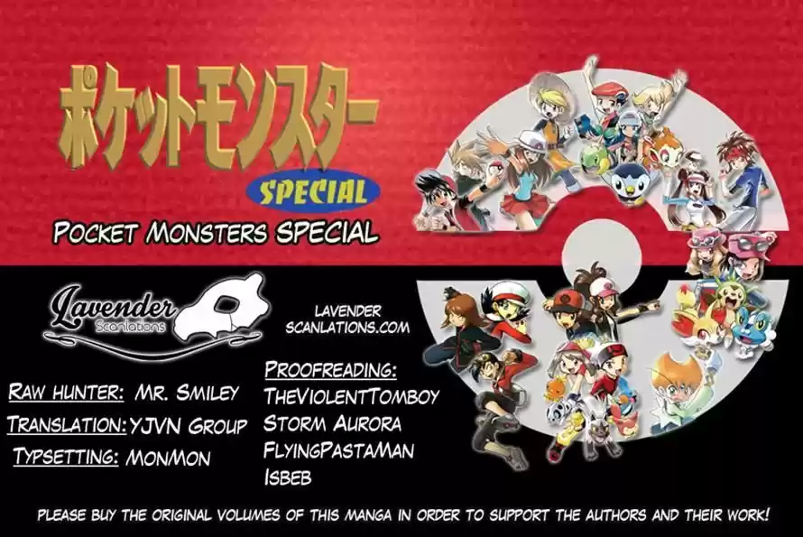 Pocket Monster Special 527
