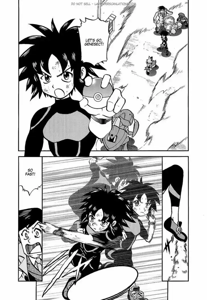 Pocket Monster Special 528