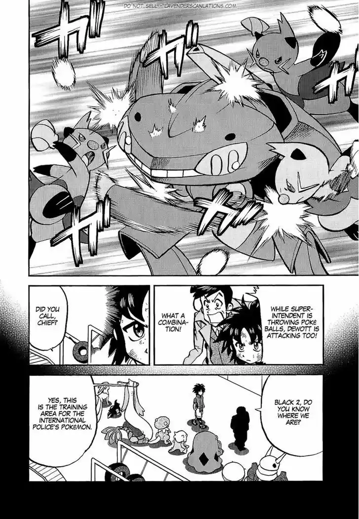 Pocket Monster Special 528