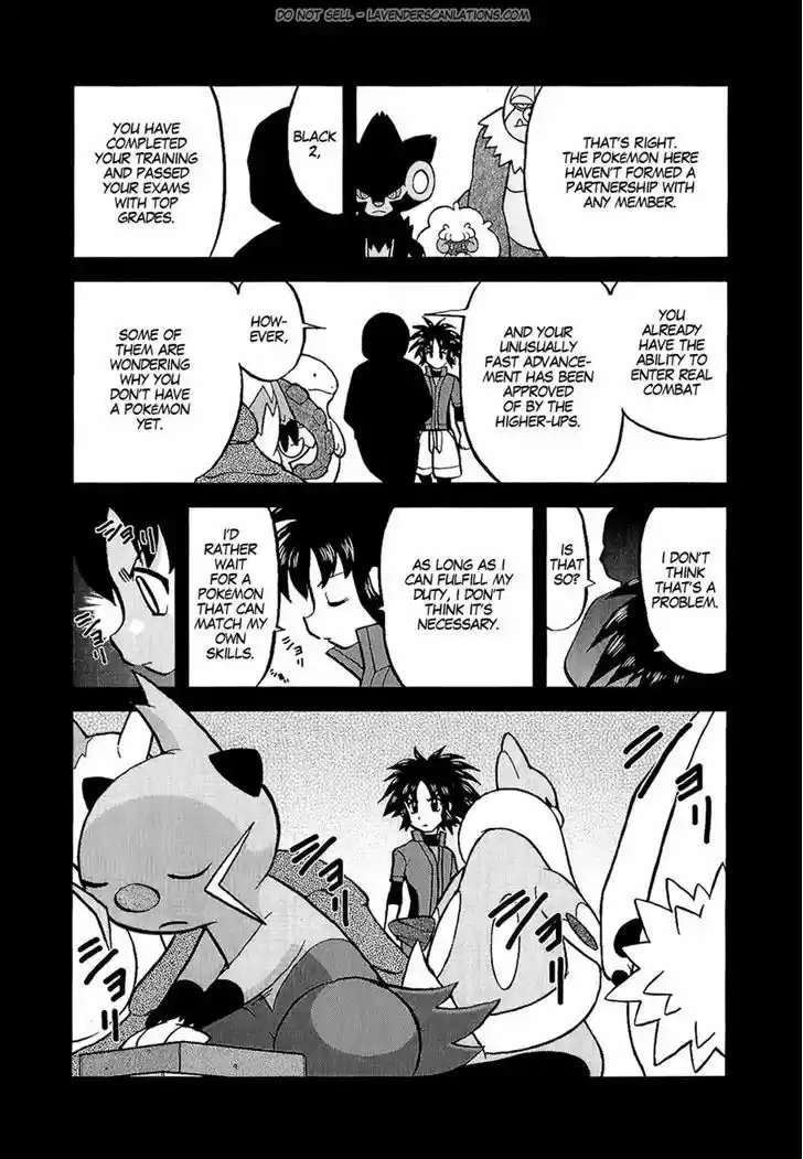 Pocket Monster Special 528