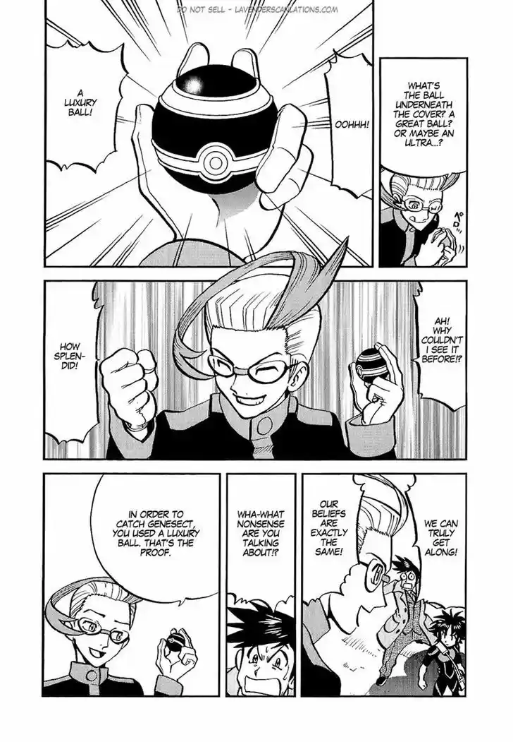 Pocket Monster Special 528