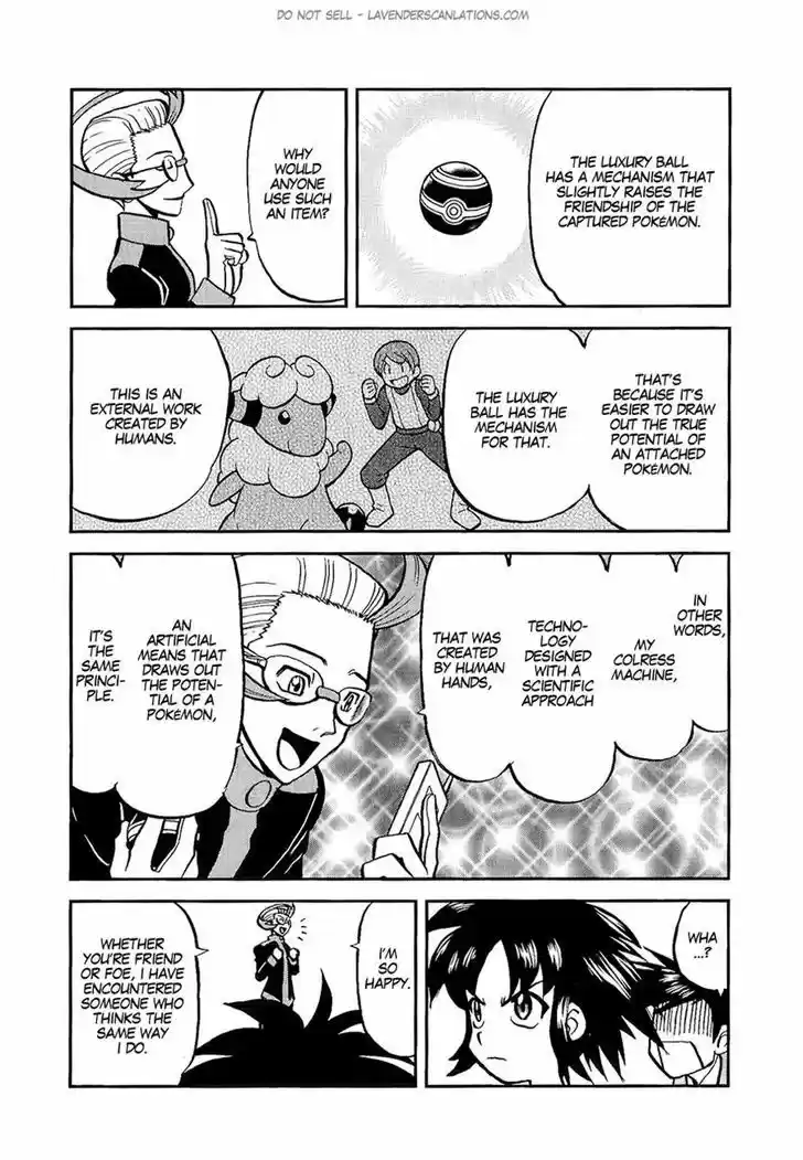 Pocket Monster Special 528