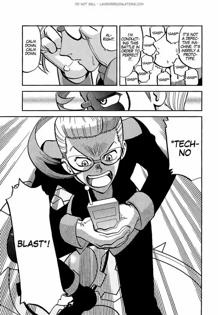 Pocket Monster Special 528