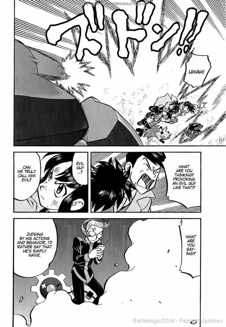 Pocket Monster Special 528