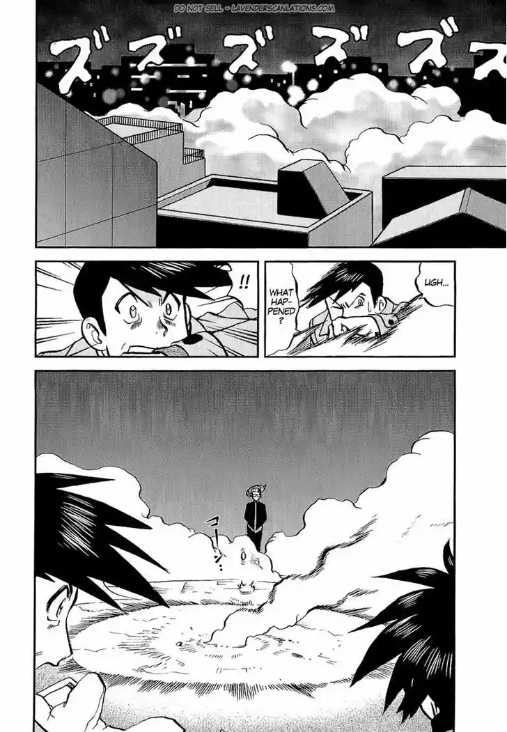 Pocket Monster Special 528