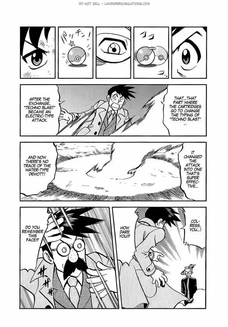 Pocket Monster Special 528