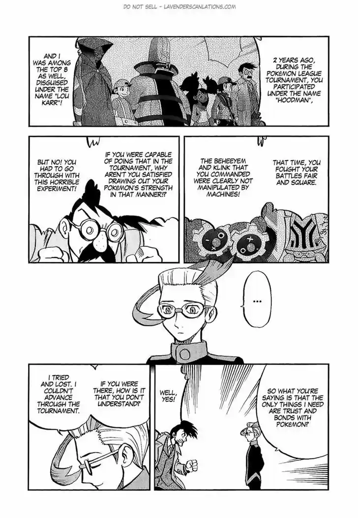 Pocket Monster Special 528