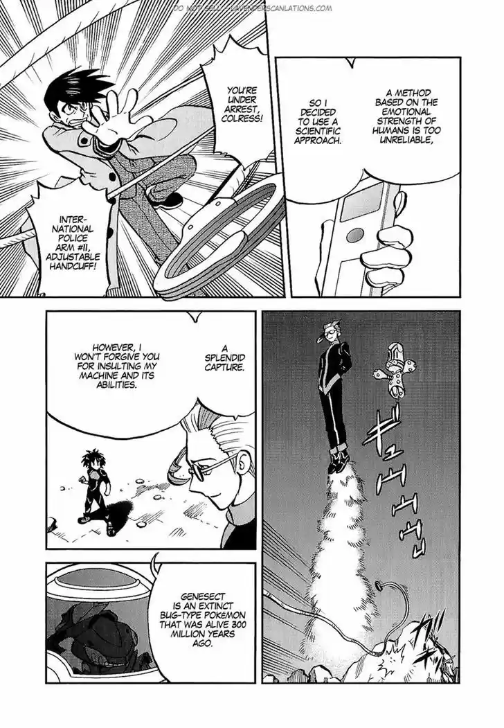 Pocket Monster Special 528