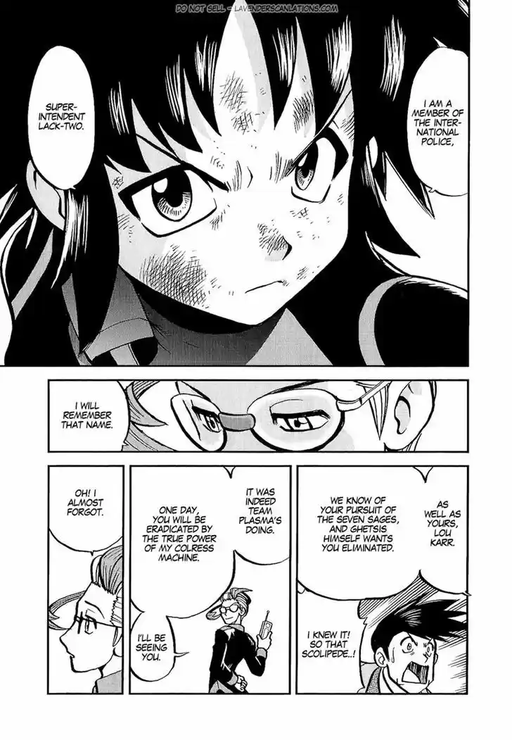 Pocket Monster Special 528