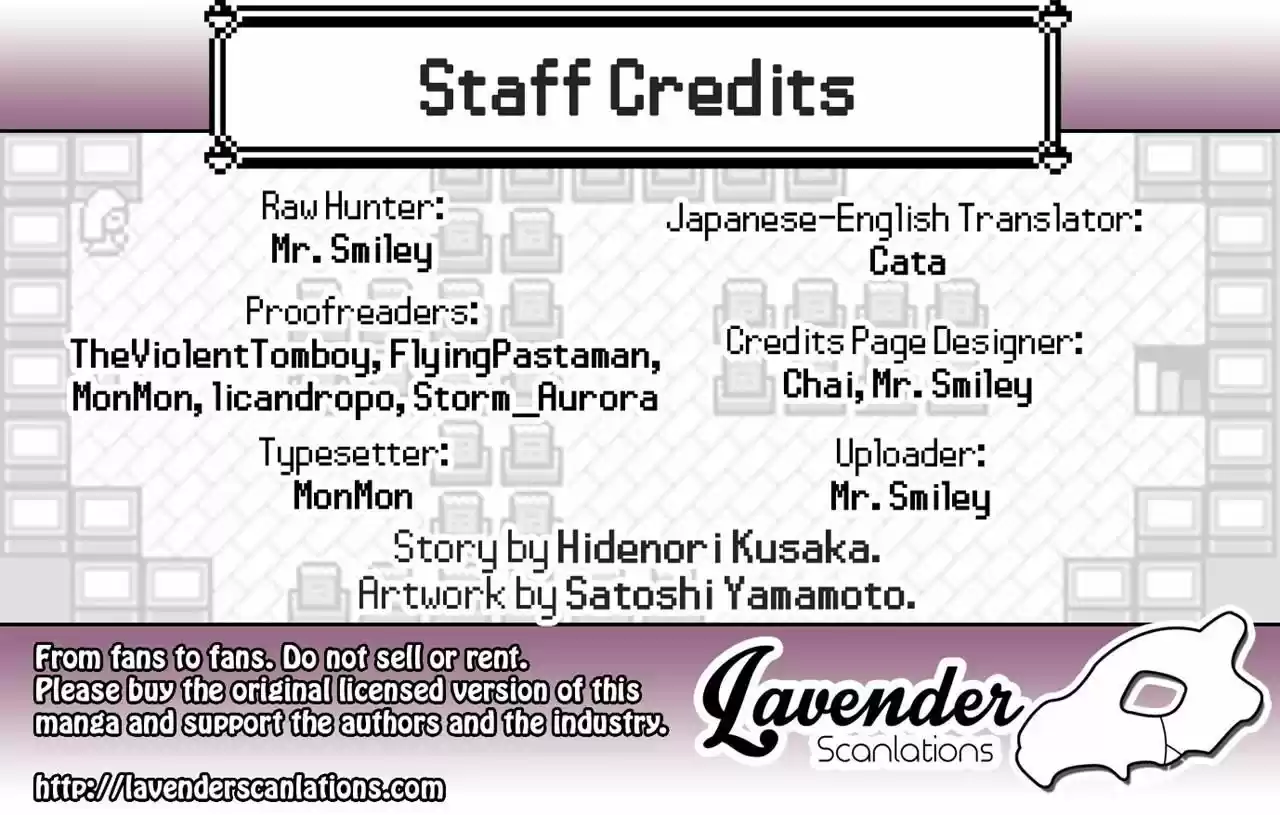 Pocket Monster Special 528