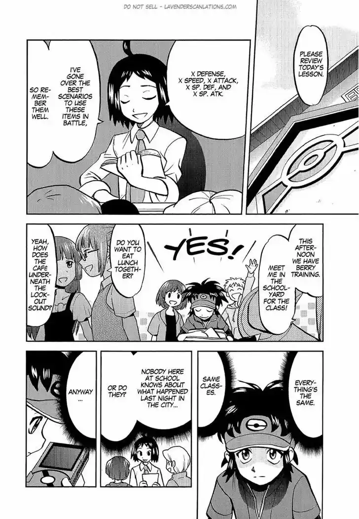 Pocket Monster Special 529