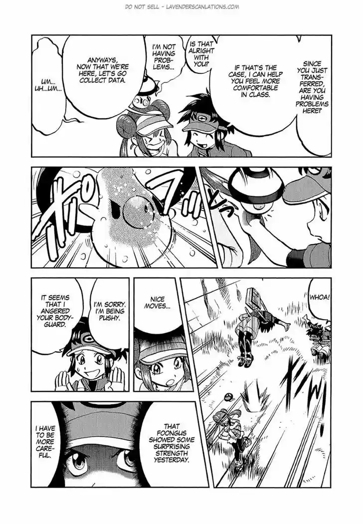 Pocket Monster Special 529