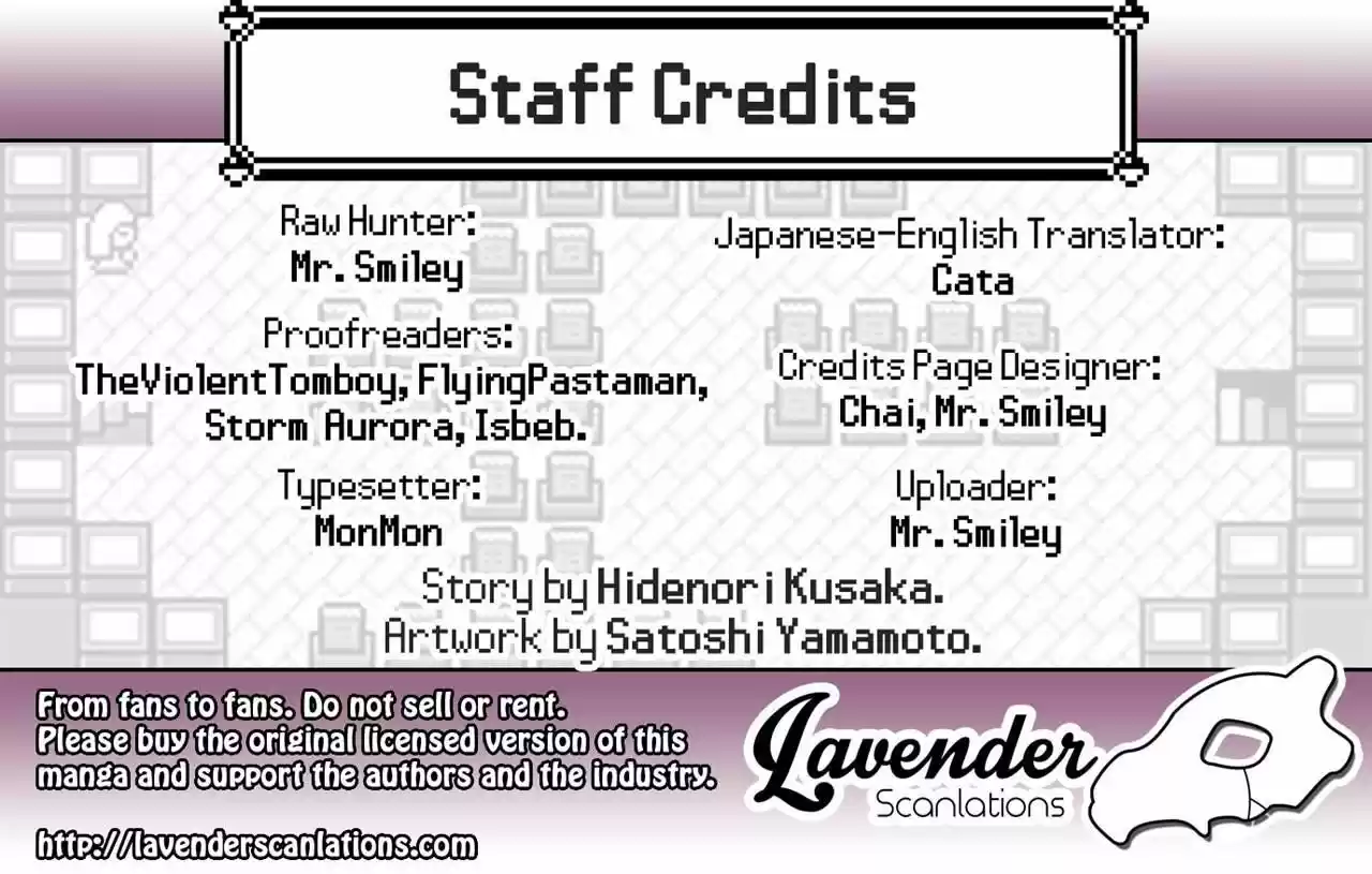 Pocket Monster Special 529