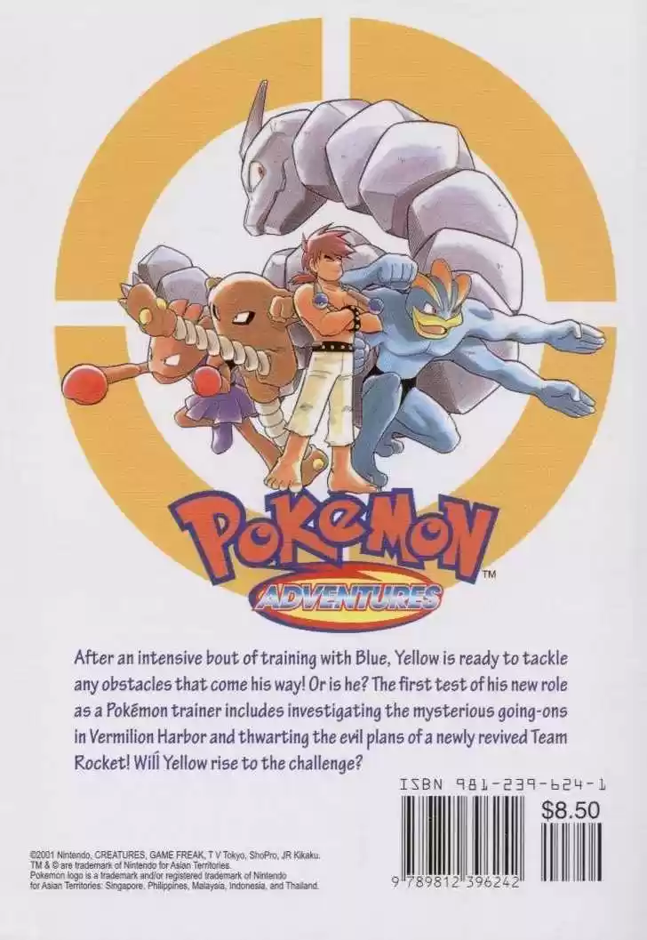 Pocket Monster Special 53