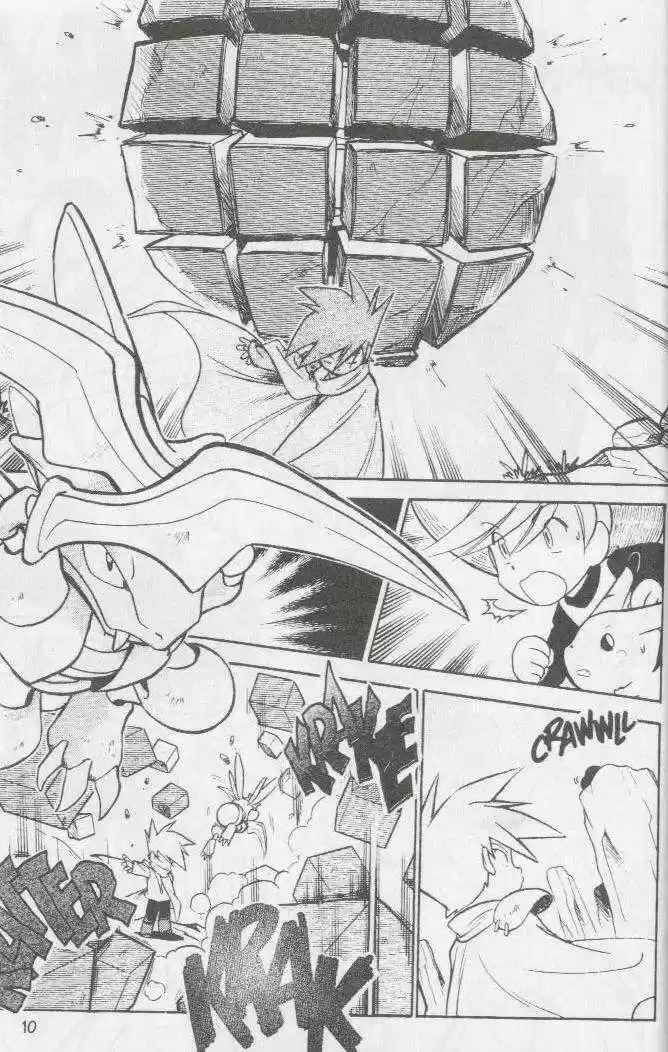 Pocket Monster Special 53