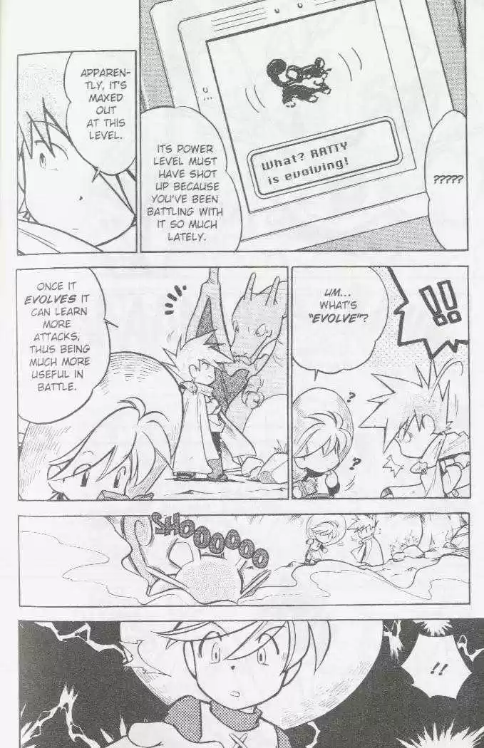 Pocket Monster Special 53