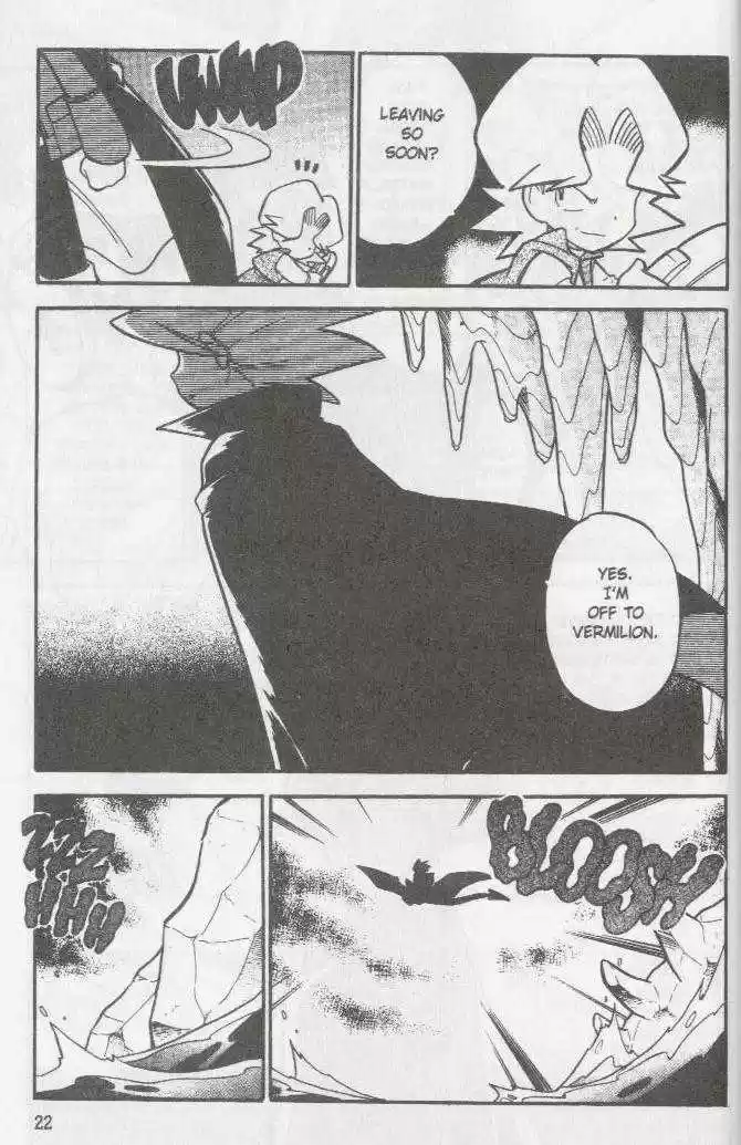 Pocket Monster Special 53