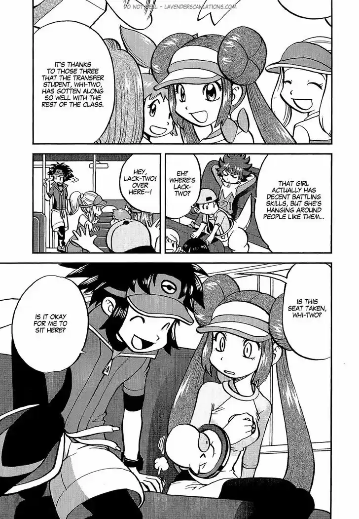 Pocket Monster Special 530