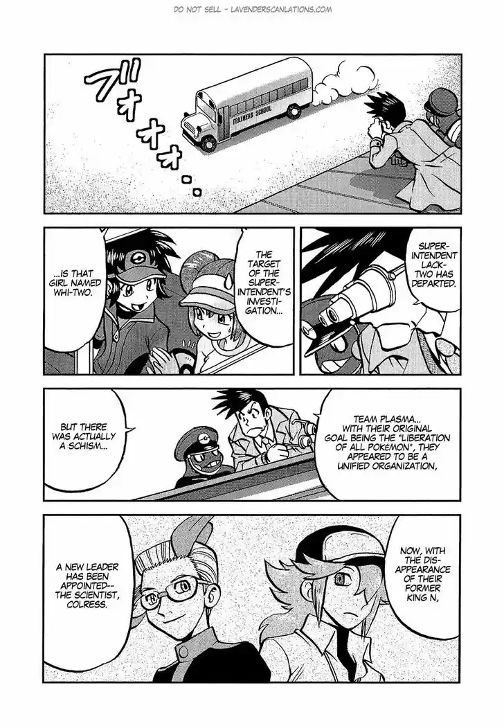 Pocket Monster Special 530