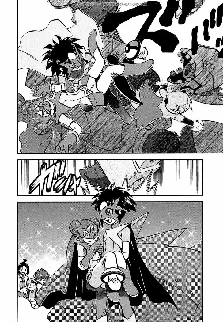 Pocket Monster Special 530