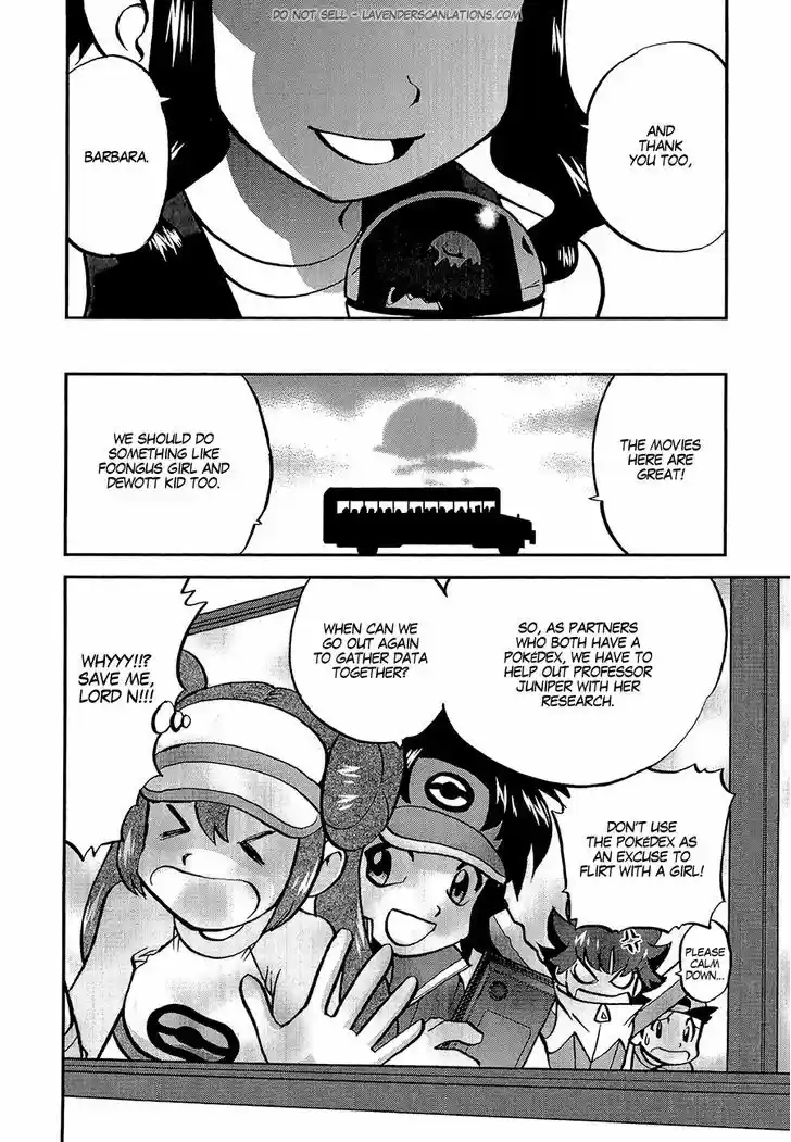 Pocket Monster Special 530