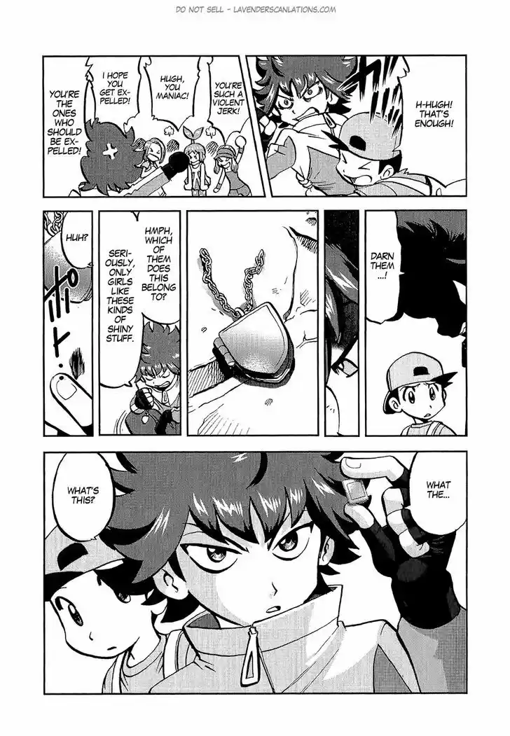 Pocket Monster Special 530