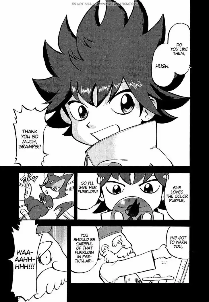 Pocket Monster Special 531