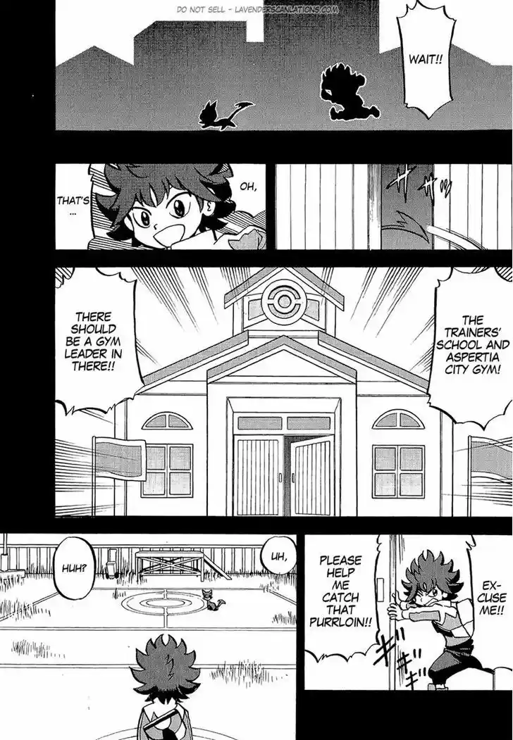 Pocket Monster Special 531